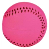 Іграшка для собак Trixie М'яч d 6 см (спінена гума, кольори в асортименті) (4011905344317) зображення 2