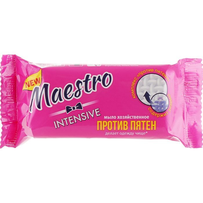 Мыло для стирки Maestro МТ Intensive хозяйственное против пятен 125 г (4820195502600)
