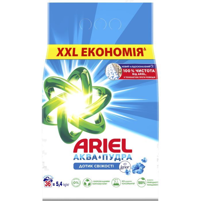 Стиральный порошок Ariel Аква-Пудра Touch of Lenor 2.7 кг (8006540536766)