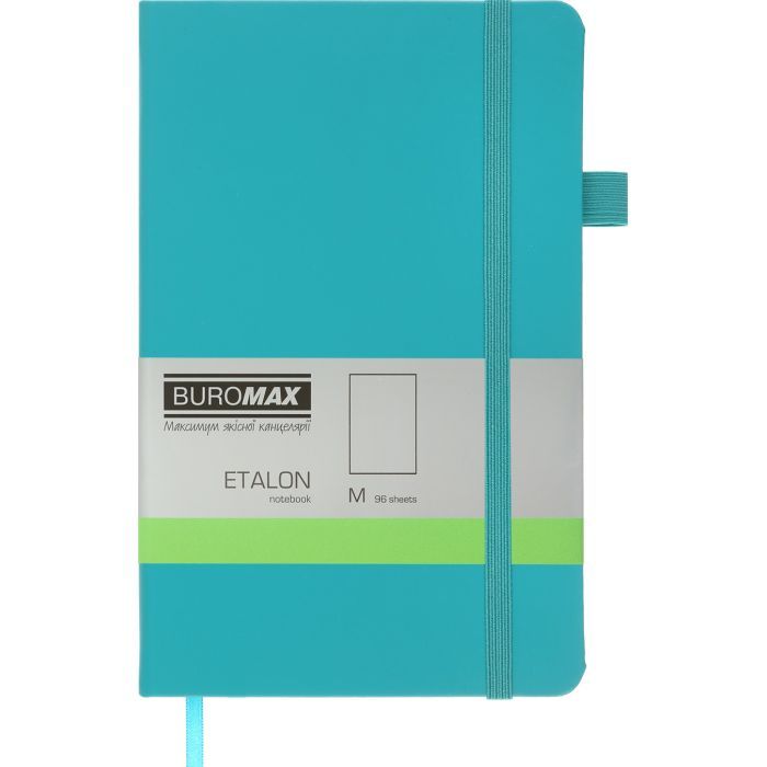 Книга записна Buromax Etalon 125x195 мм 96 листів без лінівки обкладинка зі штучної шкіри Блакитна (BM.291060-14)