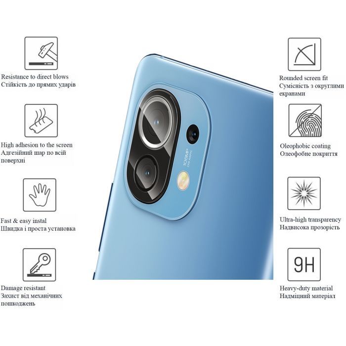 Скло захисне Drobak 3D camera Xiaomi Mi 11 Pro (606088) зображення 2