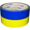 Скотч Buromax 48 мм х 35 м Сине-желтая (BM.7007-85)