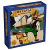 Настільна гра Arial Пірати (11234)