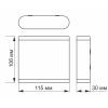 Світильник Videx LED AR06 IP54  6W 2700K білий (VL-AR06-062W) зображення 2