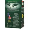 Чай Ahmad Tea Английский к завтраку 100 г (54881007993) изображение 2
