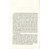 Книга Ереб - Урсула Познанскі Астролябія (9786176641599) изображение 3