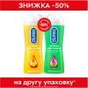 Интимный гель-смазка Durex Play Massage 2in1 Aloe Vera для массажа 200 мл + Play Massage 2in1 Sensual для массажа 200 мл (4820108005419)