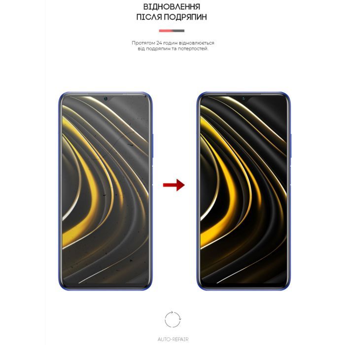 Плівка захисна Armorstandart Xiaomi Poco M3 (ARM59082) зображення 3