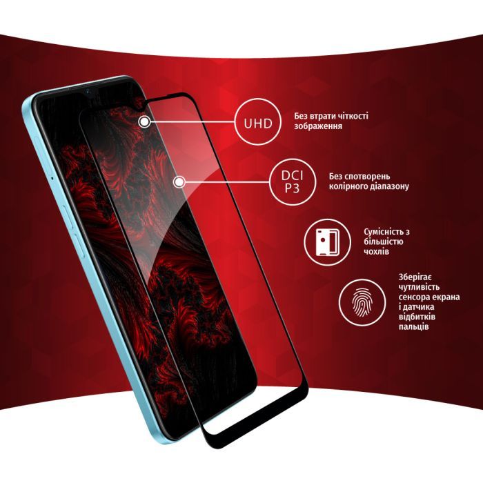 Стекло защитное Intaleo Full Glue Oppo A57 (1283126546266) изображение 3