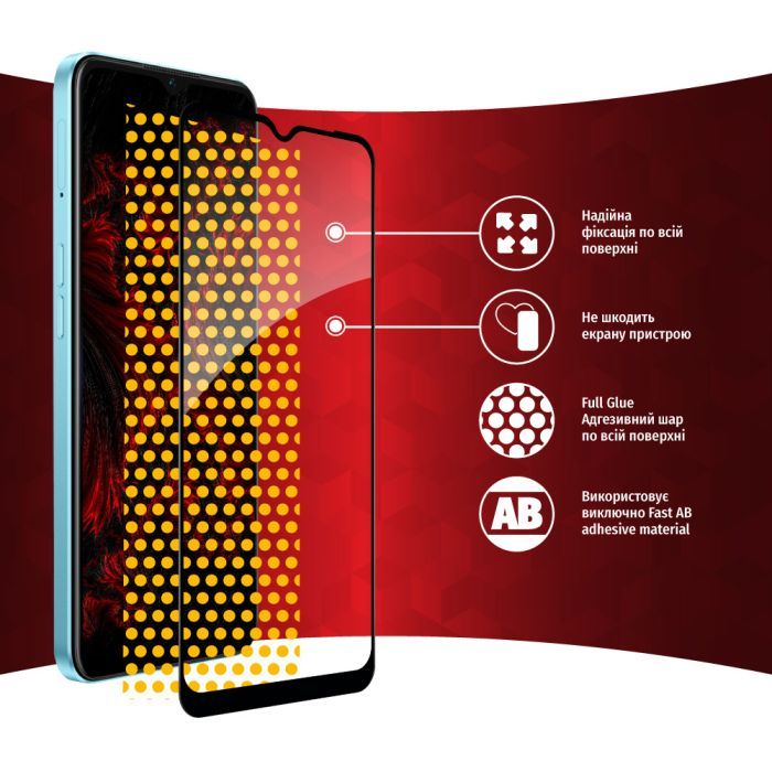 Стекло защитное Intaleo Full Glue Oppo A57 (1283126546266) изображение 6