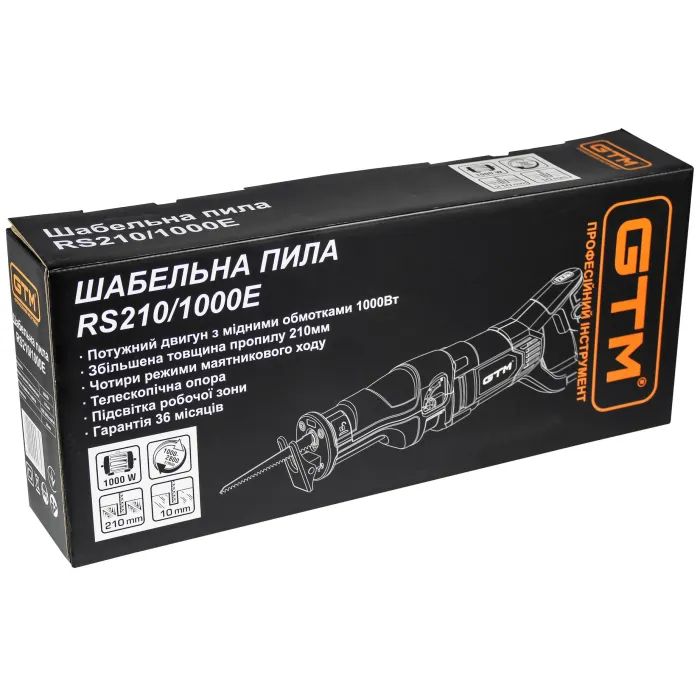 Шабельна пила GTM RS210/1000E 1000Вт (RS210/1000E) зображення 3