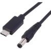 Кабель питания USB Type-C to DC-5.5-2.1 XoKo (XK-DC5521) изображение 2
