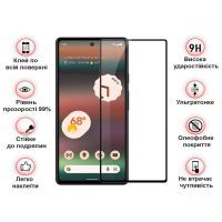 Скло захисне BeCover Google Pixel 6A Black (708757) зображення 3
