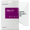 Плівка захисна Armorstandart Anti-Blue OPPO Reno8 T 4G (ARM66484)