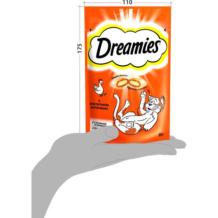 Ласощі для котів Dreamies з куркою 60 г (4008429037894) зображення 6