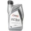 Моторное масло JASOL Motor OIL 4T Semisynthetic 10w40 1л (4T1)
