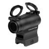 Коллиматорный прицел Holosun HE515GM-GR (747020) изображение 6