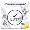 Кондиционер для белья Lenor Для чувствительной кожи 1600 мл (8006540889879) изображение 4