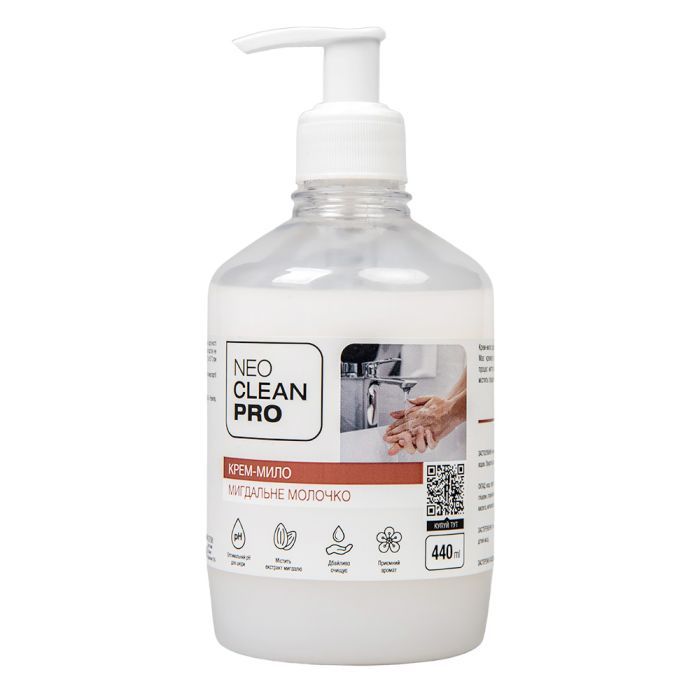 Рідке мило Biossot NeoCleanPro Мигдальне молочко з дозатором 440 мл (4820255110226)