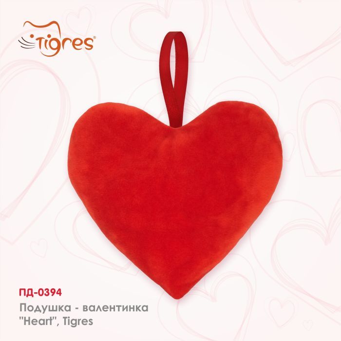 Мягкая игрушка Tigres Подушка - валентинка Heart (ПД-0394) изображение 4