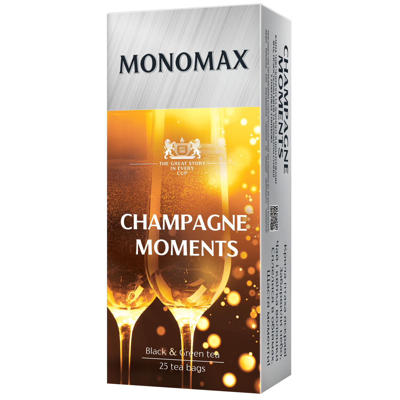 Чай Мономах Champagne Moment 25х1.5 г (mn.70812)