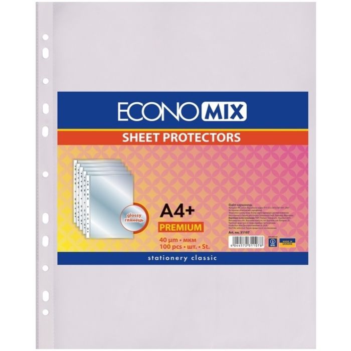 Файл Economix А4+ 40 мкм глянцевых, 100 штук (E31107)
