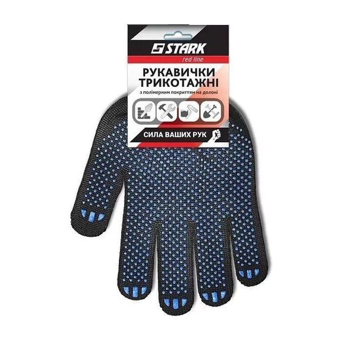 Защитные перчатки Stark Black 5 нитей (510551101) изображение 2