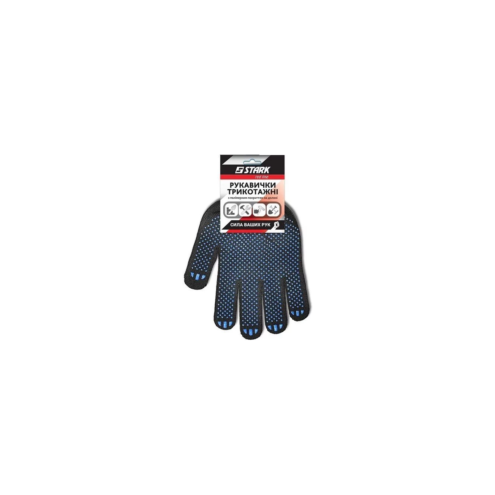 Защитные перчатки Stark Black 5 нитей (510551101) изображение 2