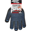 Защитные перчатки Stark Black 5 нитей (510551101) изображение 2