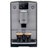 Кофемашина Nivona NICR695 изображение 3