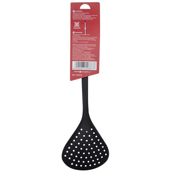 Шумовка Bravo Chef Black/Red 34,5 см (BC-5105/6) изображение 4