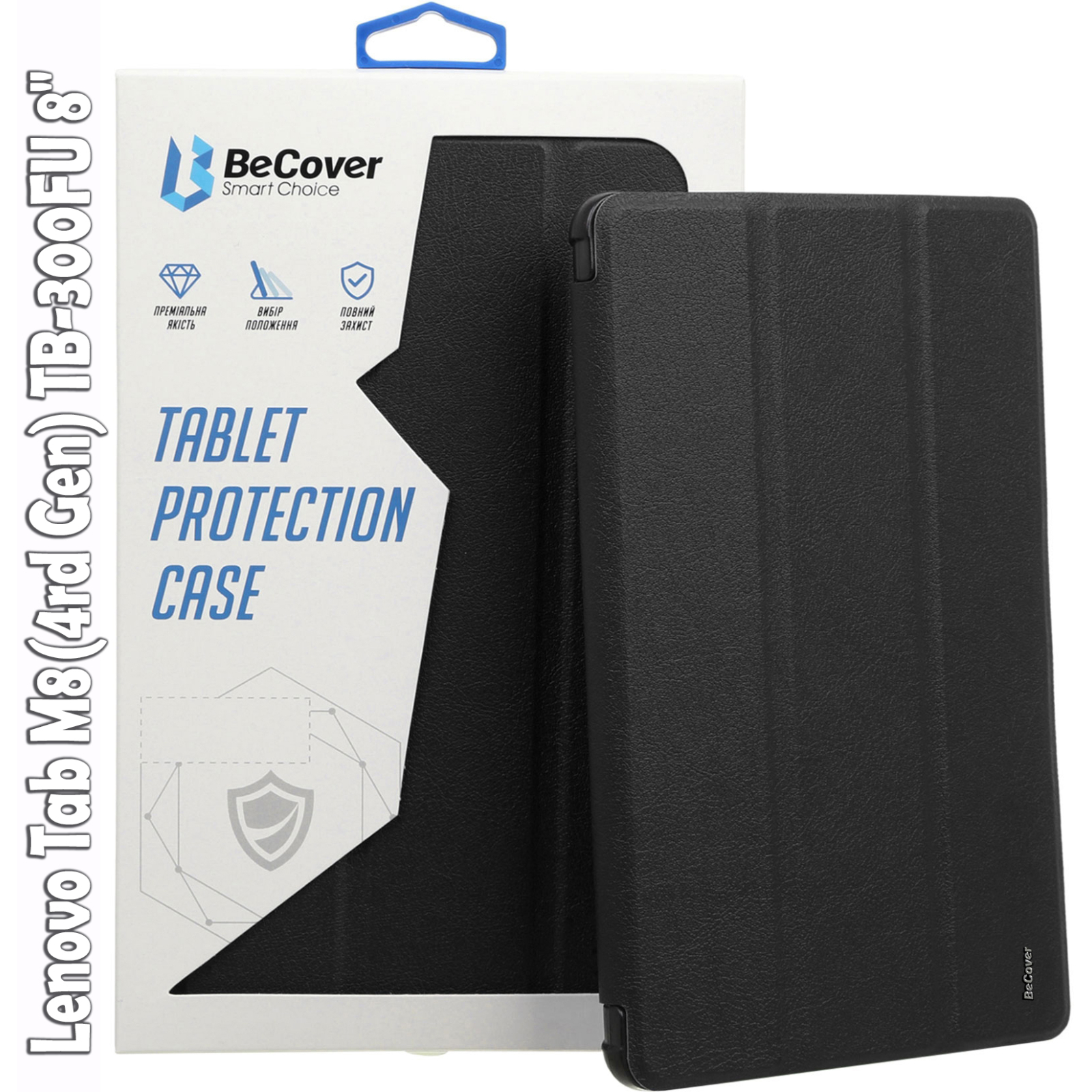 Чехол для планшета BeCover Smart Case Lenovo Tab M8(4rd Gen) TB-300FU 8" Dark Green (709211)