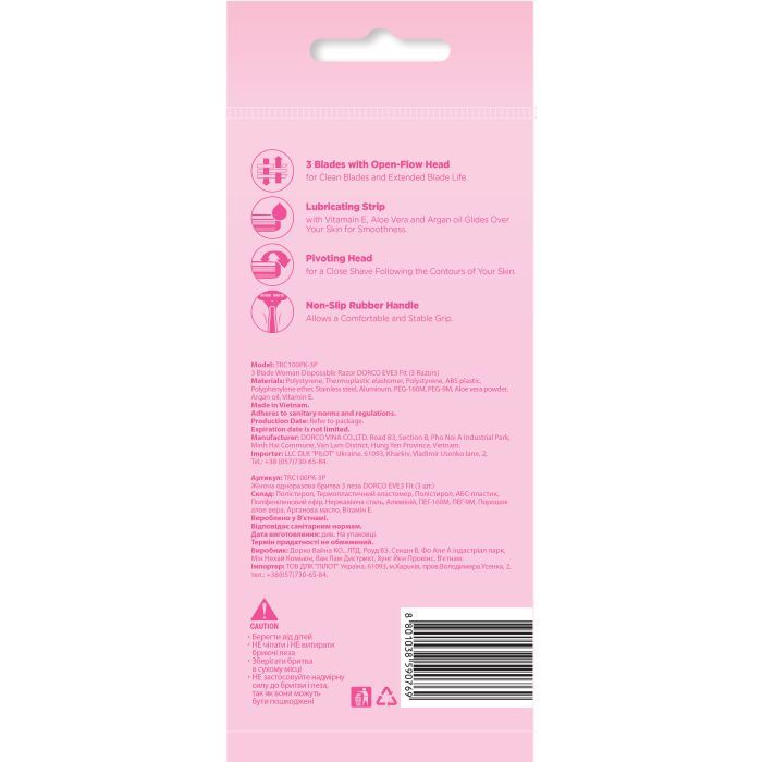 Бритва Dorco EVE 3 Fit для жінок 3 леза 3 шт. (8801038590769) зображення 3