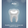 Зубная паста Fesco Whitening Безопасное отбеливание 250 мл (4823098414063) изображение 4
