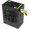 Блок живлення Gamemax GS-450 80+ зображення 4