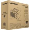Блок живлення Gamemax GS-450 80+ зображення 6