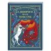 Книга Єдинороги проти монстрів - Мей Шо #книголав (9786178012175)