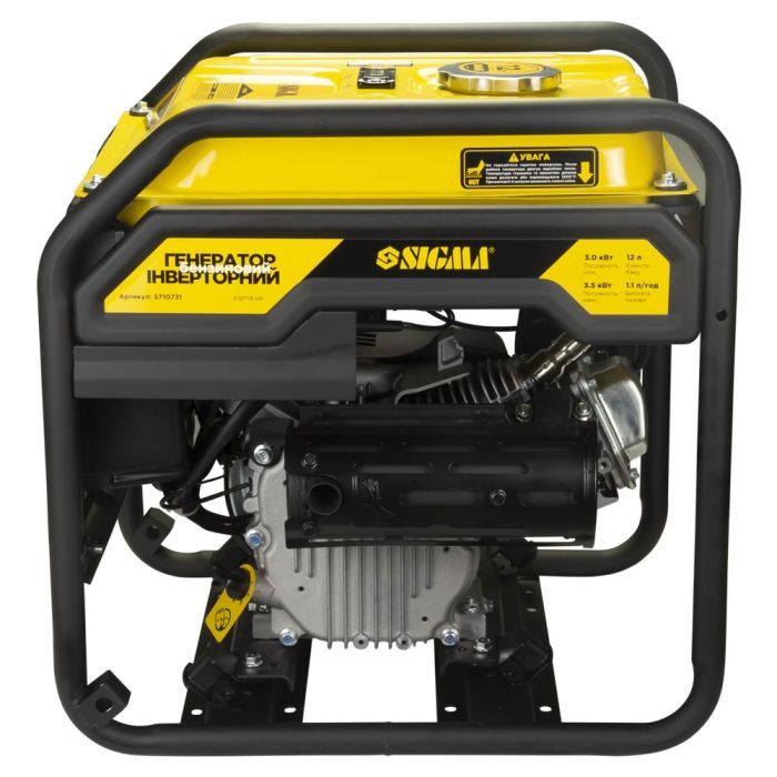 Генератор Sigma инверторный 3.0/3.5kW 12л (5710731) изображение 3