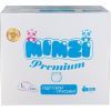 Підгузки Mimzi L 9-14 кг 48 шт. х 3 пачки (MPL3) (4820209800302) зображення 6