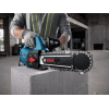Цепная пила Bosch Professional для газобетонных блоков GAC 250, 1200 Вт, 330 мм, 3/8 (0.601.2B6.020) изображение 4