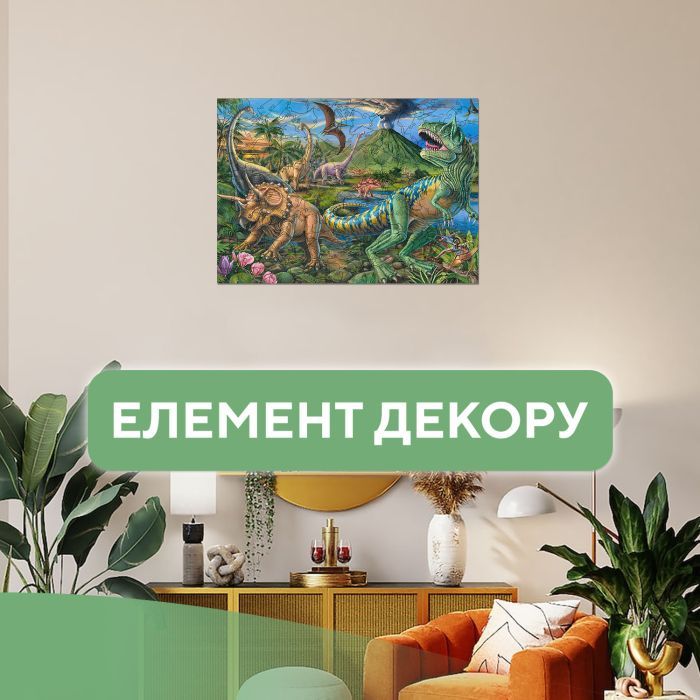 Пазл Ukropchik деревянный Эра Динозавров size - L в коробке с набором-рамкой (Dinosaur Era A3) изображение 4
