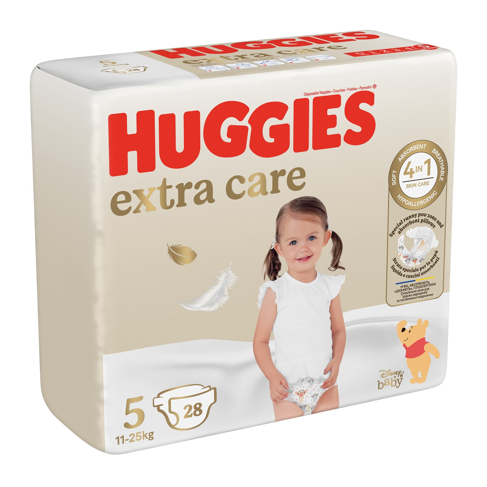 Підгузки Huggies Extra Care Size 5 (11-25 кг) 28 шт (5029053583150) зображення 2