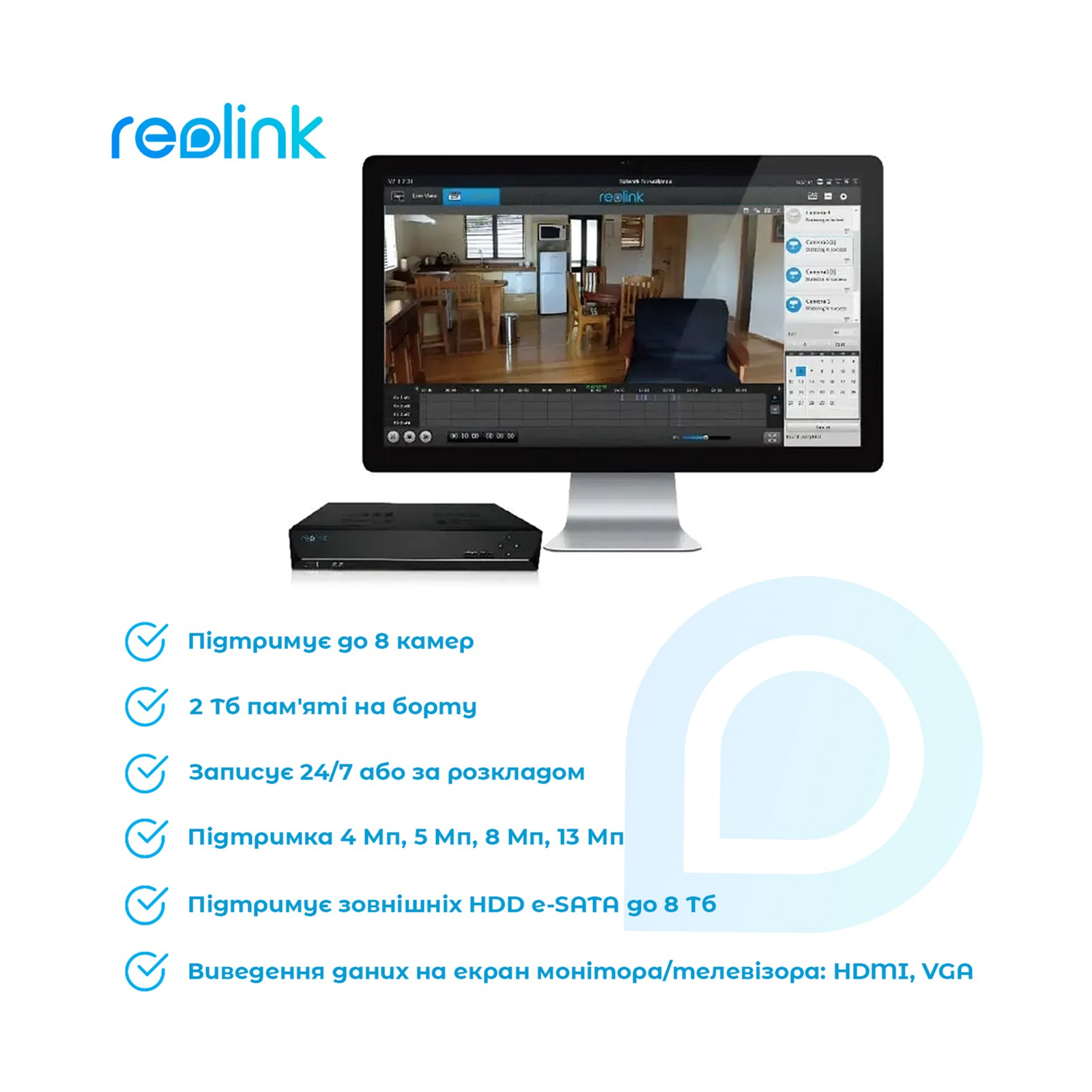 Регистратор для видеонаблюдения Reolink RLN8-410 изображение 3