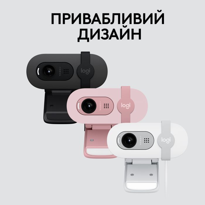 Веб-камера Logitech Brio 100 Full HD Graphite (960-001585) изображение 8