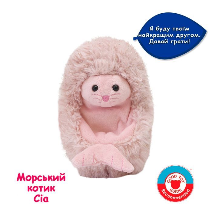 Интерактивная игрушка Curlimals серии Arctic Glow - Морской котик Сиа (3726) изображение 2