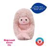 Интерактивная игрушка Curlimals серии Arctic Glow - Морской котик Сиа (3726) изображение 2