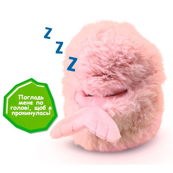Интерактивная игрушка Curlimals серии Arctic Glow - Морской котик Сиа (3726) изображение 6