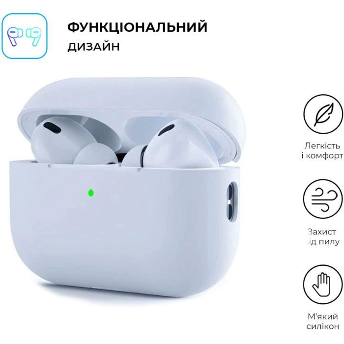 Чехол для наушников Armorstandart Silicone Case для Apple Airpods Pro 2 Red (ARM64541) изображение 2
