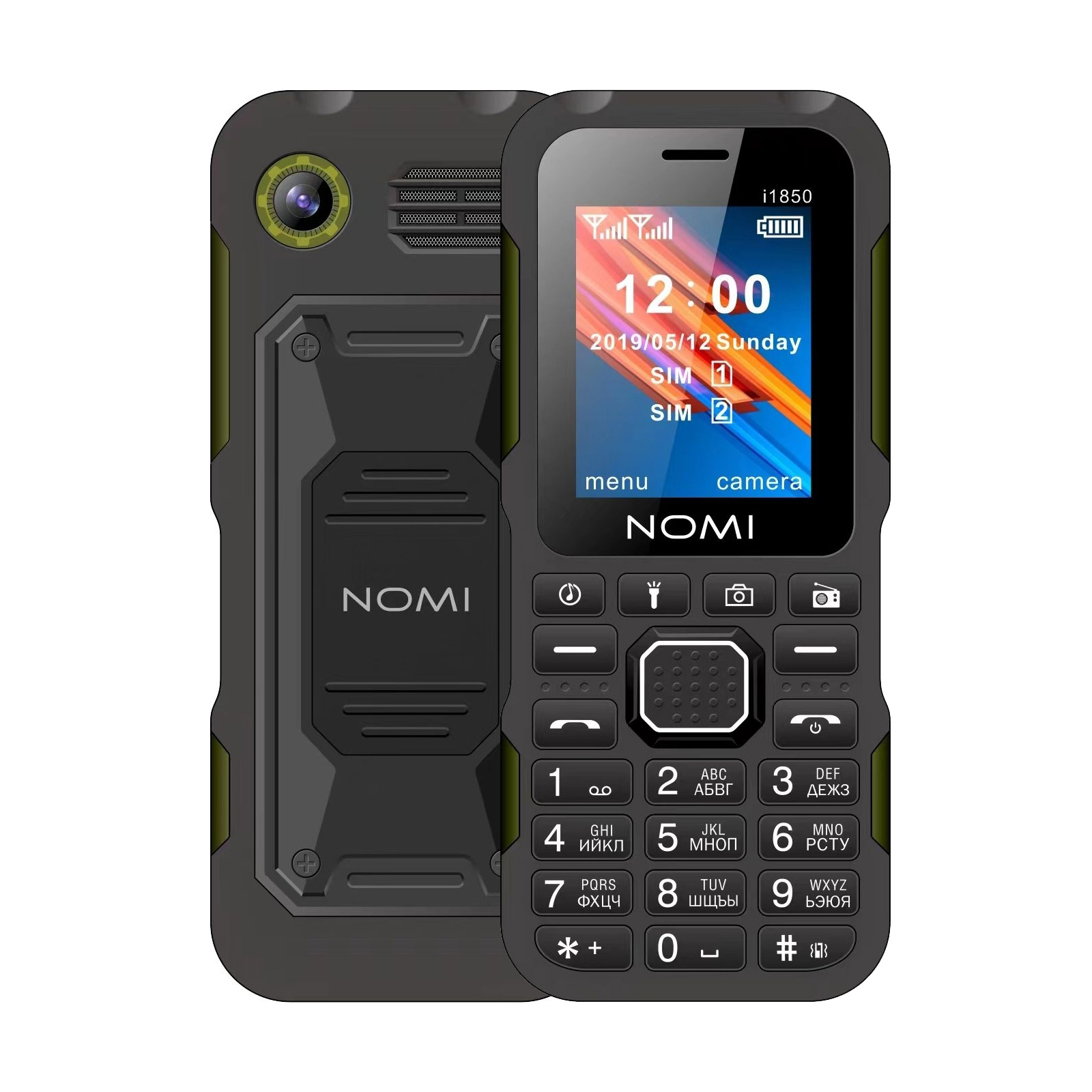 Мобільний телефон Nomi i1850 Khaki
