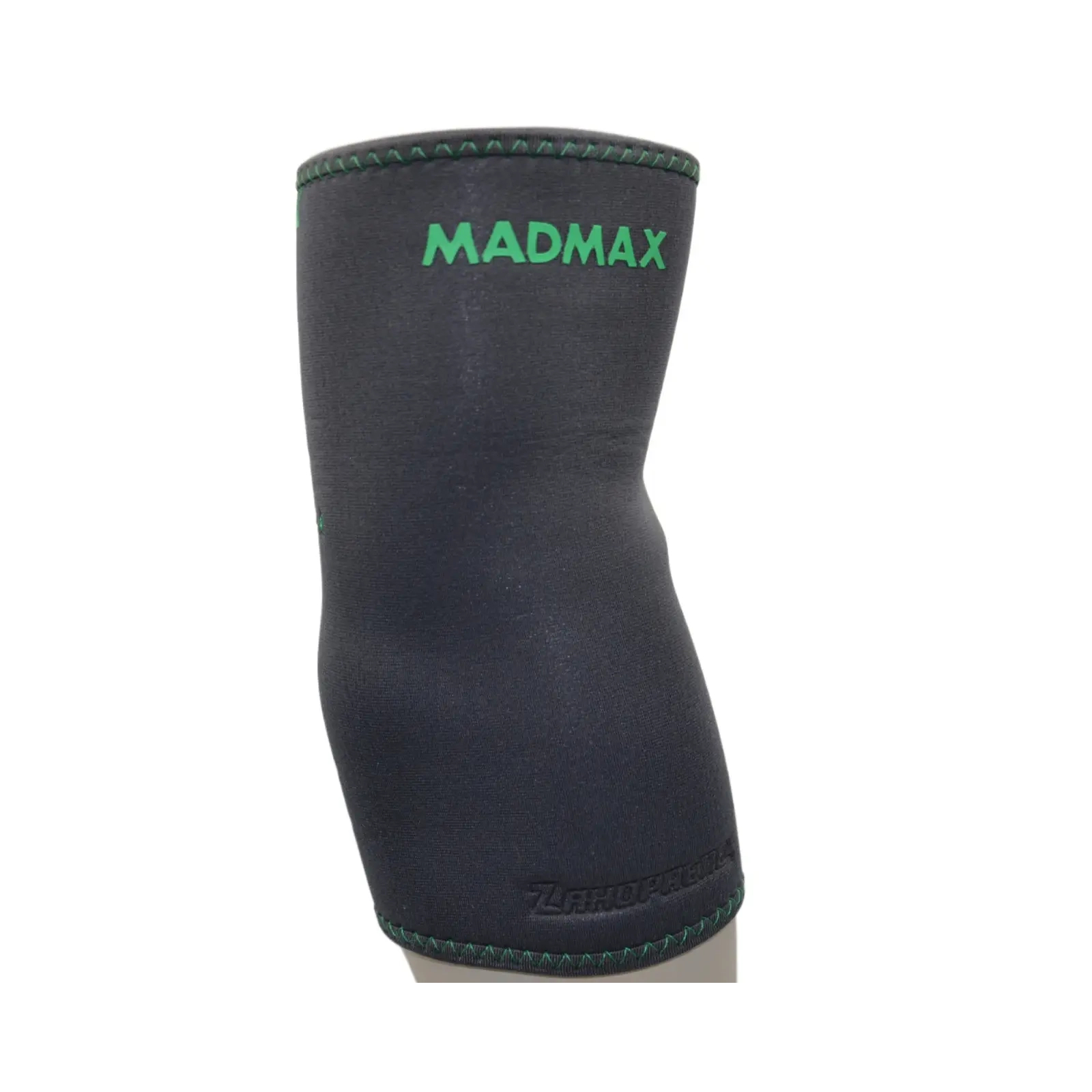 Фиксатор локтя MadMax MFA-293 Zahoprene Elbow Support Dark Grey/Green S (MFA-293_S) изображение 8